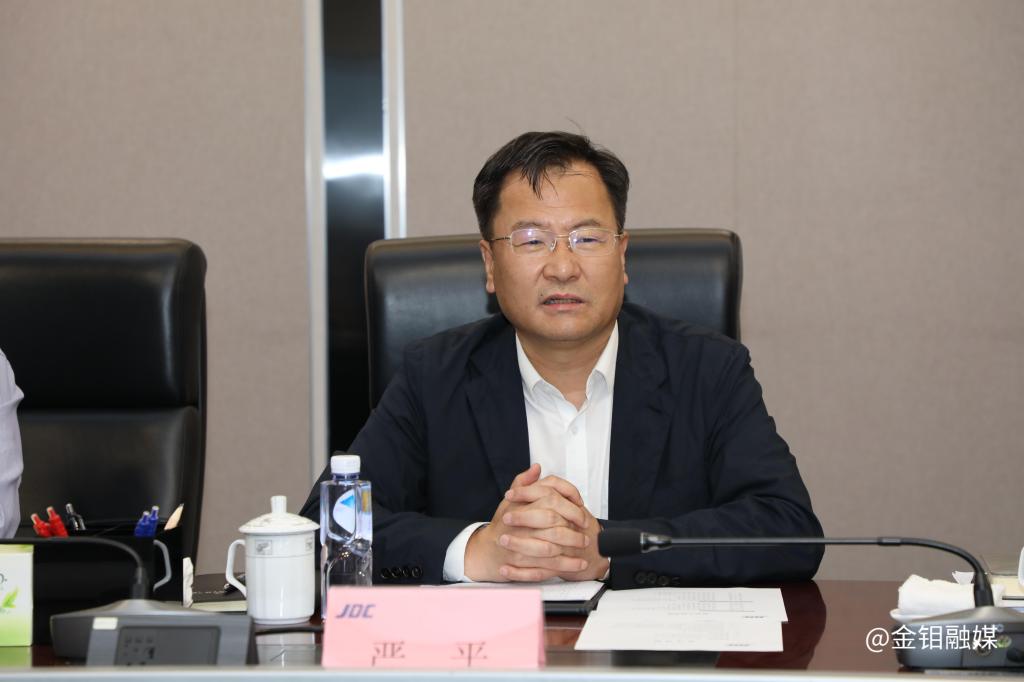 20241008-西安高新區(qū)黨工委副書記、管委會主任陳輝一行到金鉬股份調(diào)研座談 (4).jpg