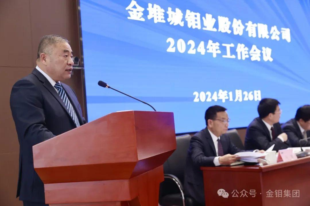 640.jpg 圖片