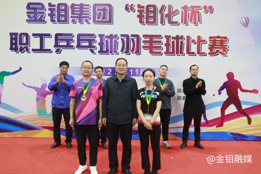 20231127-乒乓球男女單打冠軍.JPG