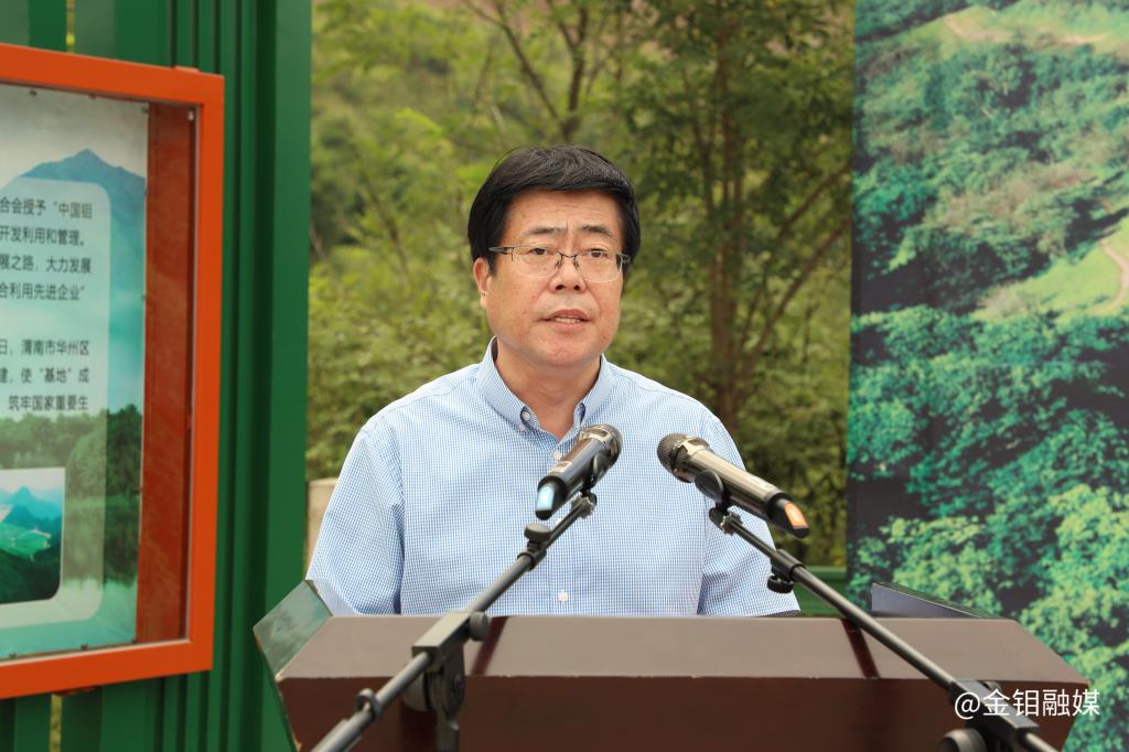 20230803-打造高水平環(huán)保司法 建設(shè)高質(zhì)量生態(tài)文明 3.JPG 20230803-打造高水平環(huán)保司法 建設(shè)高質(zhì)量生態(tài)文明 3.JPG