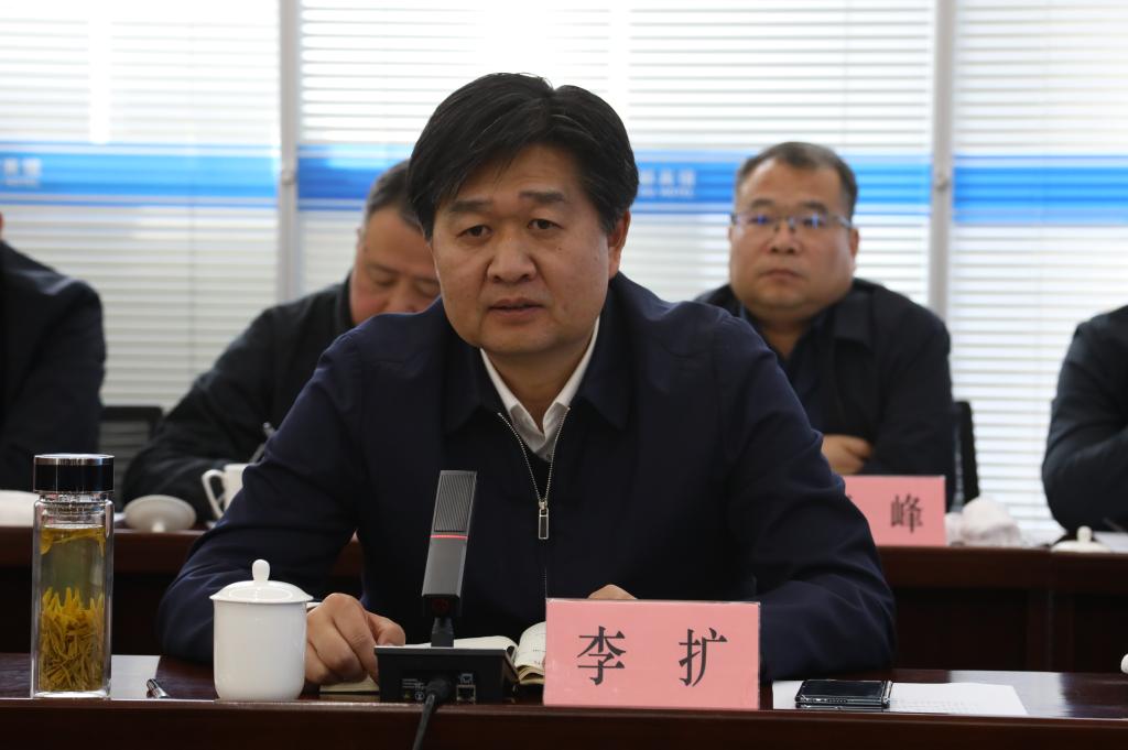 20250312-渭南市華州區(qū)區(qū)委書記李擴(kuò)一行深入公司調(diào)研 (7).jpg