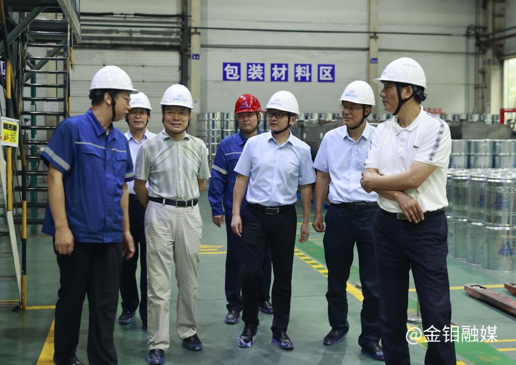 20230918-金鉬集團董事參觀金屬分公司.jpg