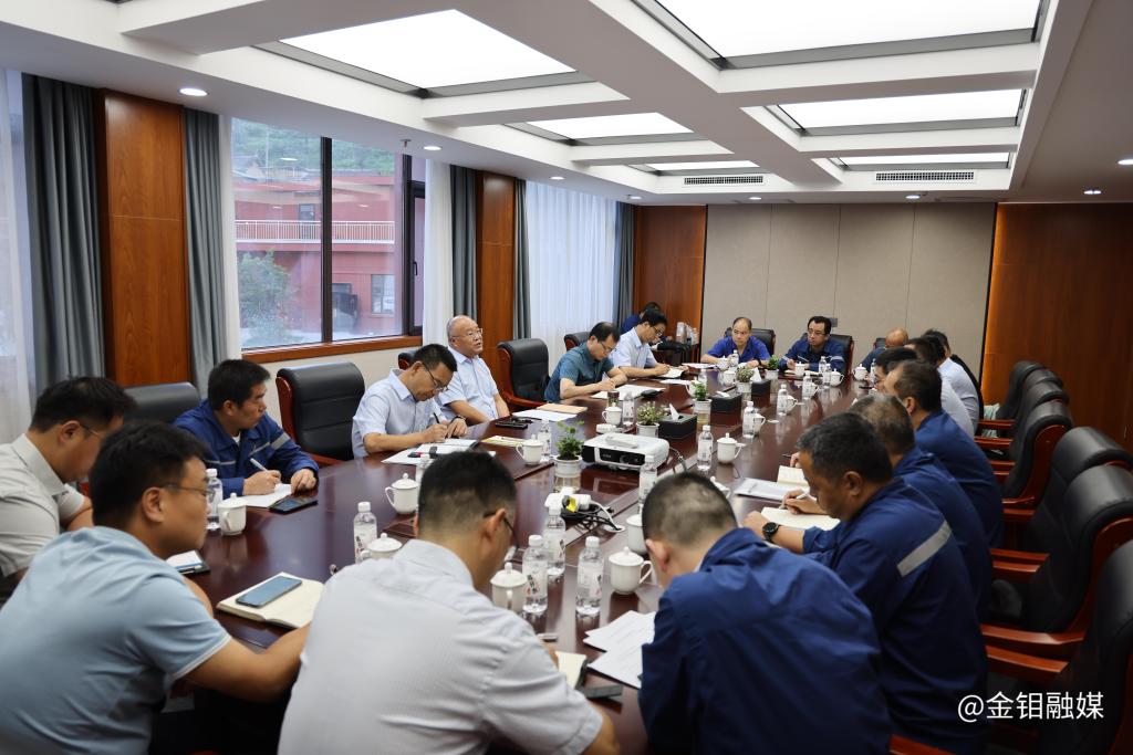 20230825-柳曉峰在礦山分公司調研時強調:厘清工作思路 突出工作重點 推進高質量發(fā)展 (1).JPG 20230825-柳曉峰在礦山分公司調研時強調:厘清工作思路 突出工作重點 推進高質量發(fā)展 (1).JPG
