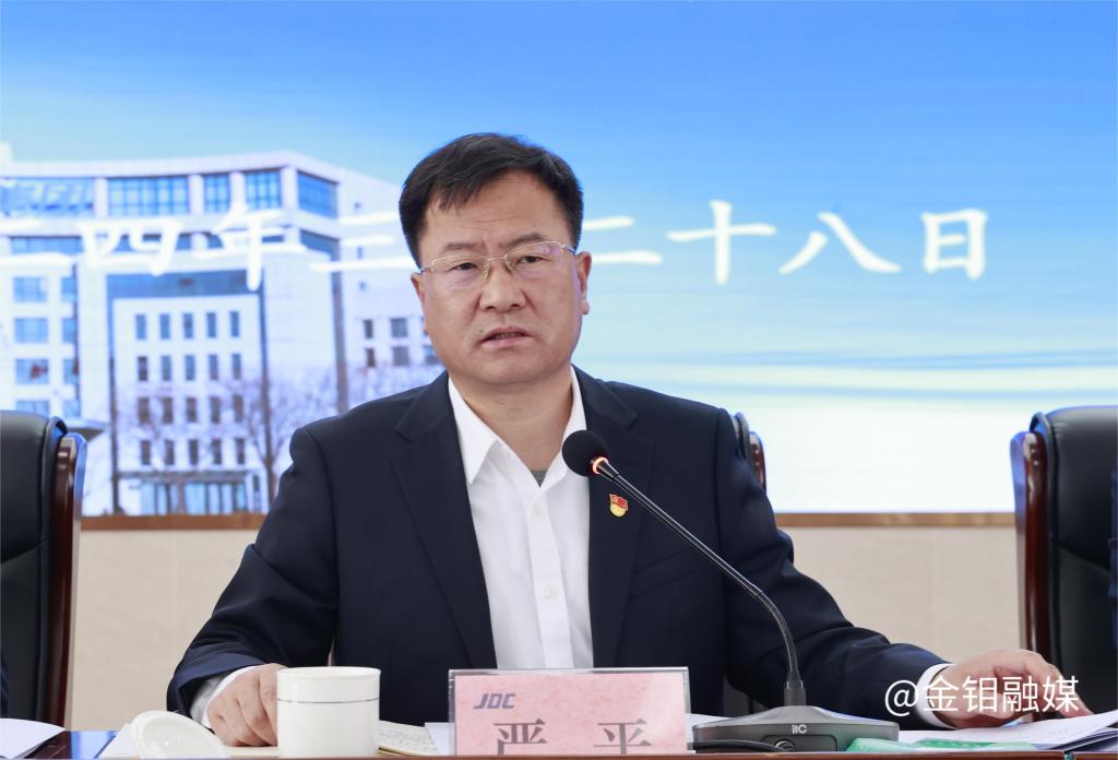 20240329-黨風(fēng)廉政會議2.jpg