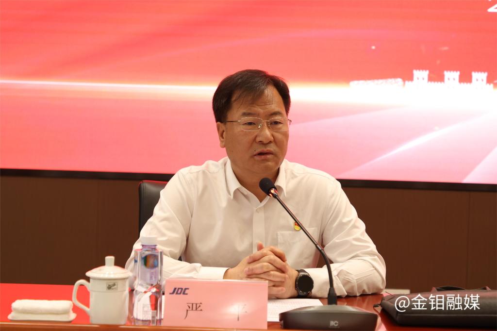 20250425-董事長宣講兩會(huì) (2).JPG