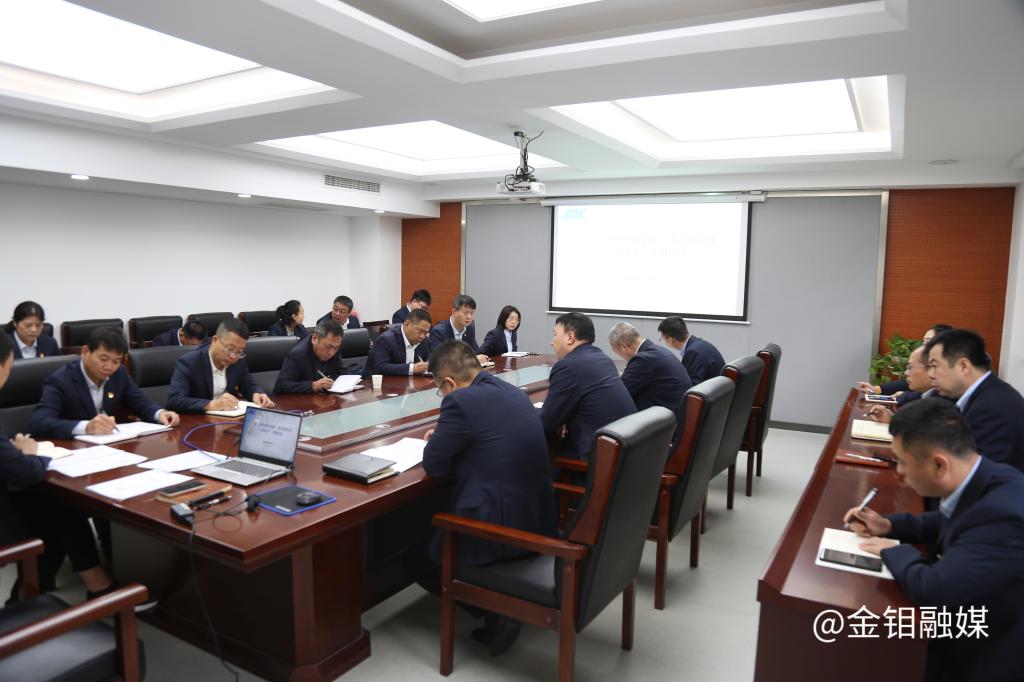 20231008-金鉬建設(shè)深入開(kāi)展“著力強(qiáng)化科技創(chuàng)新、建設(shè)現(xiàn)代化產(chǎn)業(yè)體系”主題宣講活動(dòng)+(3).JPG