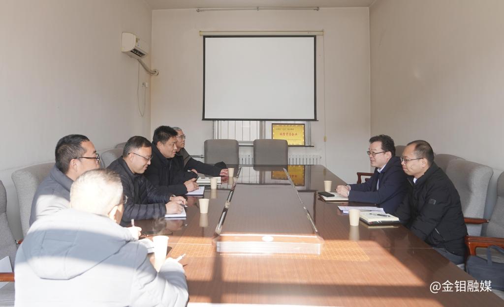 20240102-陜西有色金屬集團(tuán)副總經(jīng)理蘇旭盛到五洲礦業(yè)調(diào)研并檢查安全生產(chǎn)工作 (3).jpg 20240102-陜西有色金屬集團(tuán)副總經(jīng)理蘇旭盛到五洲礦業(yè)調(diào)研并檢查安全生產(chǎn)工作 (3).jpg