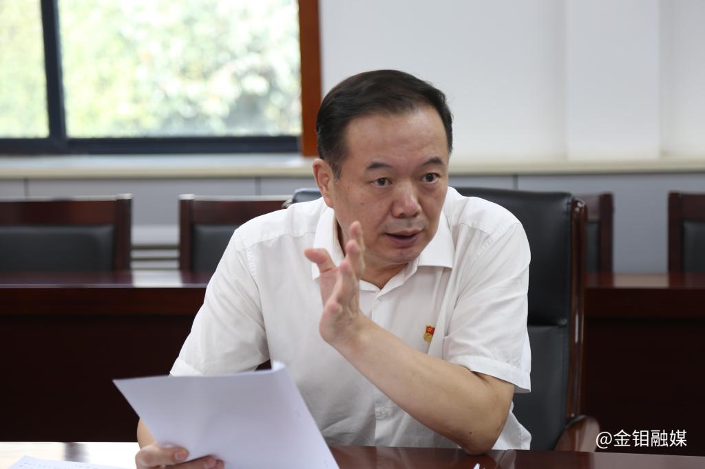 20230913-秦國政副總經(jīng)理指導(dǎo)金鉬建設(shè)主題教育專題民主生活會(huì) (18).JPG 20230913-秦國政副總經(jīng)理指導(dǎo)金鉬建設(shè)主題教育專題民主生活會(huì) (18).JPG