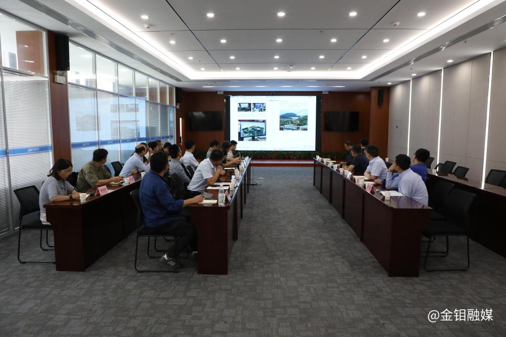 20230901-集團(tuán)公司召開綠色礦山建設(shè)專題培訓(xùn)會(huì)議 (1).JPG