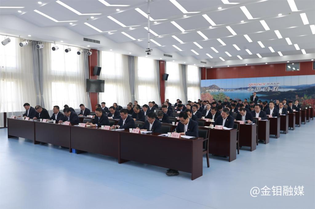 20240329-黨風(fēng)廉政3.jpg