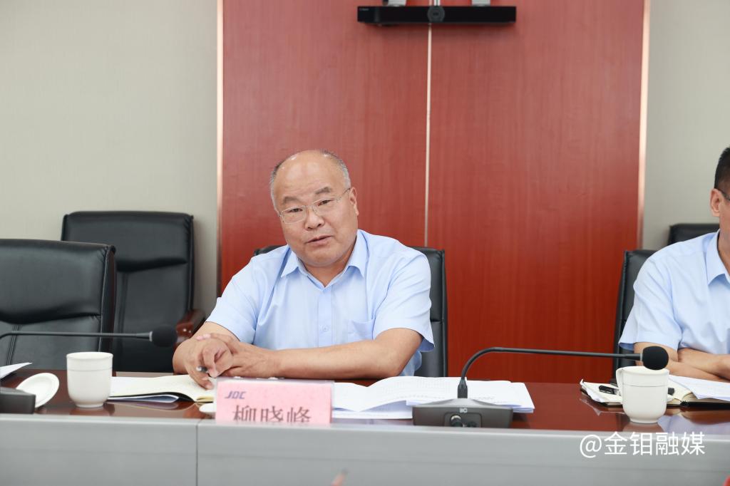 20230802-成果研討會(huì)1.JPG