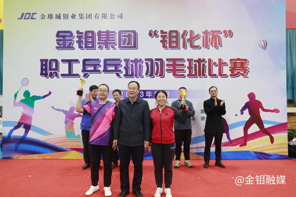 20231127-乒乓球團體冠軍.JPG