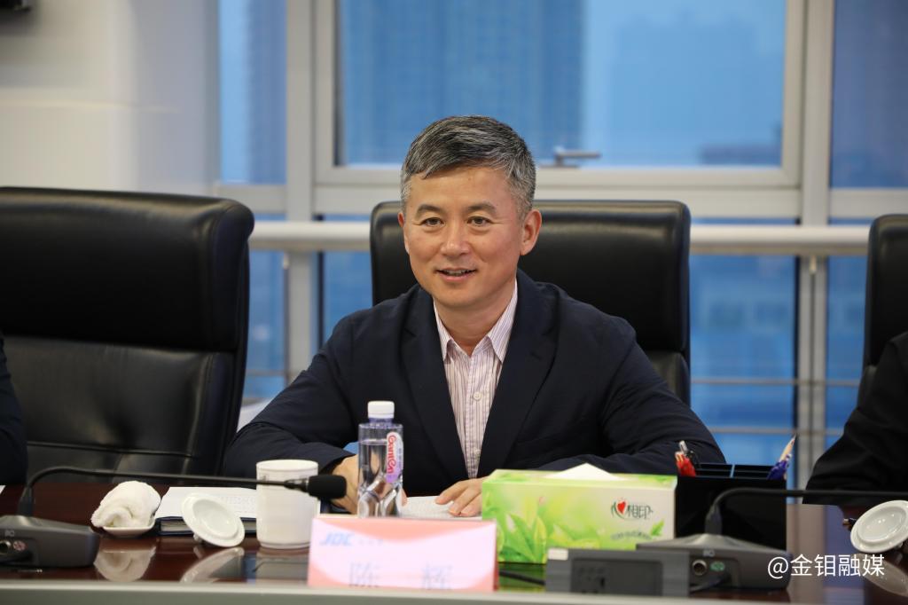 20241008-西安高新區(qū)黨工委副書記、管委會主任陳輝一行到金鉬股份調(diào)研座談 (3).jpg