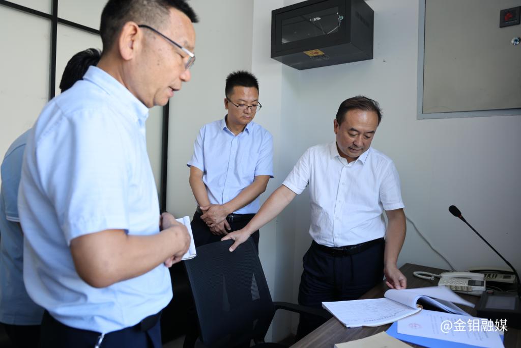 20230720-省國(guó)資委調(diào)研督導(dǎo)組到公司調(diào)研督導(dǎo)安全生產(chǎn)、生態(tài)環(huán)保和法制建設(shè)工作 (2).JPG